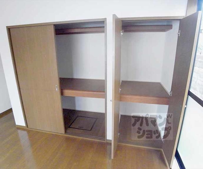 【アルム法勝寺】間取