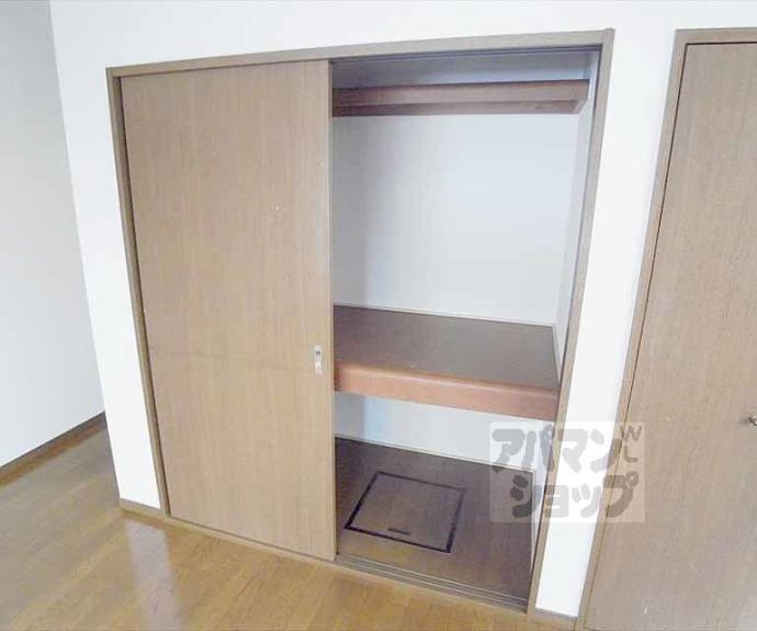 【アルム法勝寺】間取