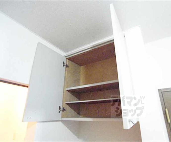 【アルム法勝寺】間取