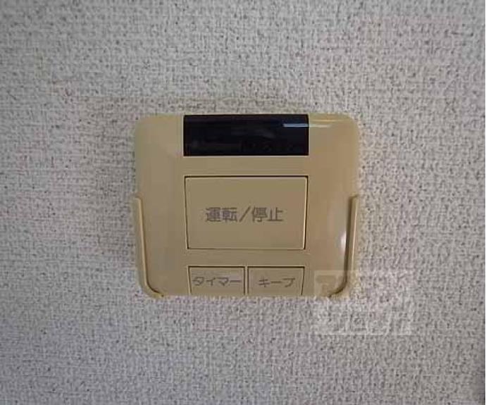 【ロフティー松ヶ崎】間取