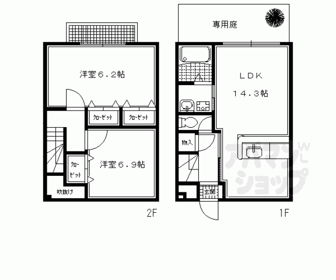 【ブルゴーニュ沙彌】間取