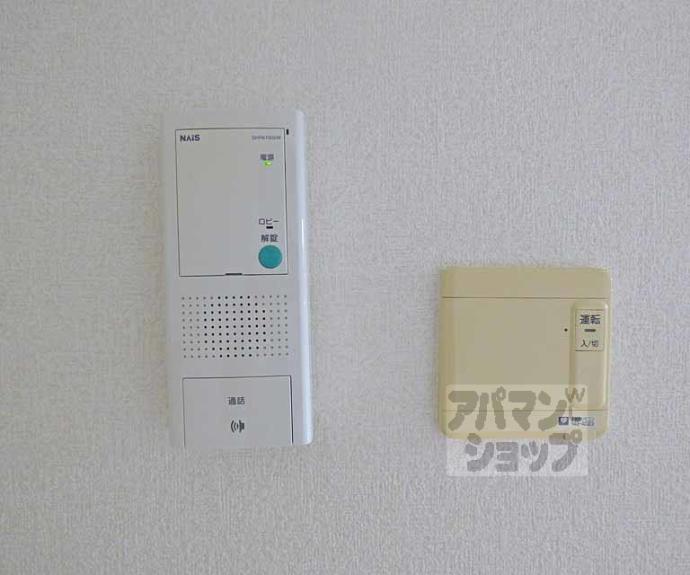 【ブルゴーニュ沙彌】間取