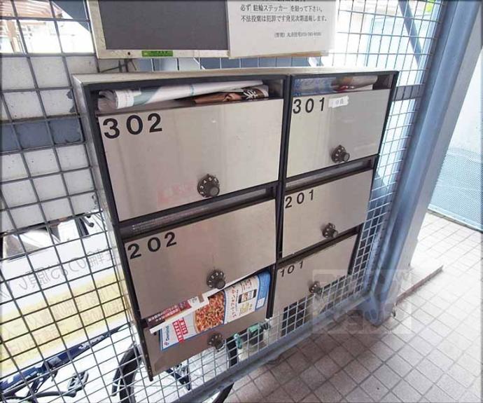 【聖護院谷口マンション別館】間取