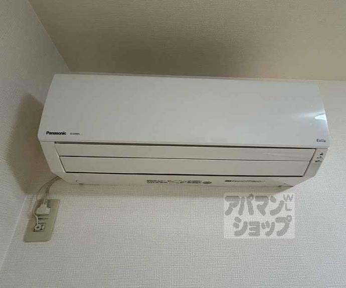 【アベニュー室町】間取