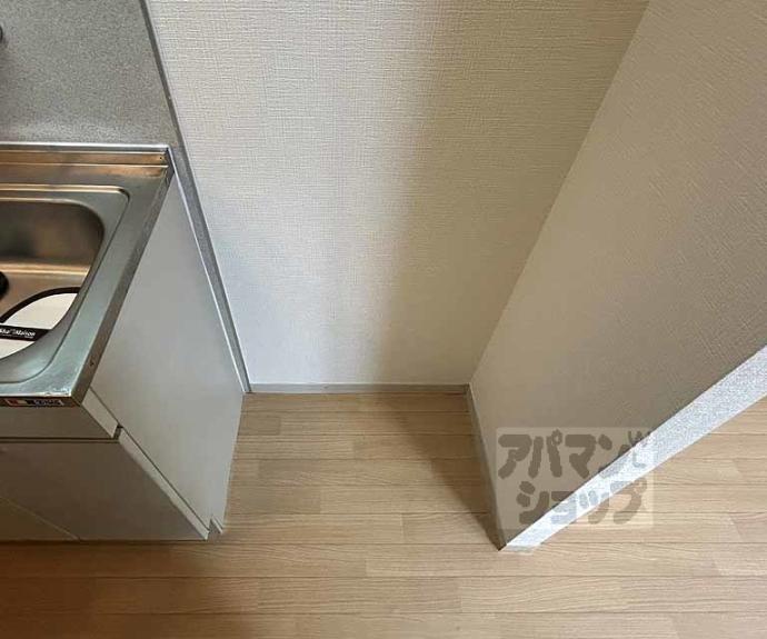 【アベニュー室町】間取