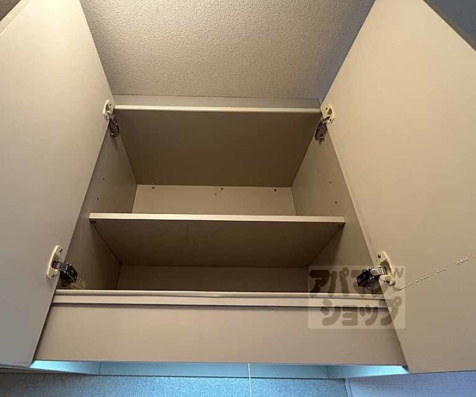 【アベニュー室町】間取