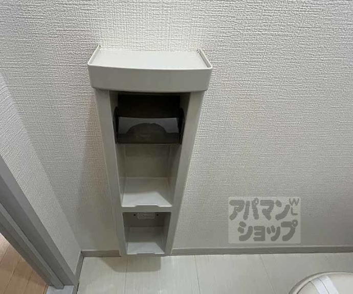 【アベニュー室町】間取