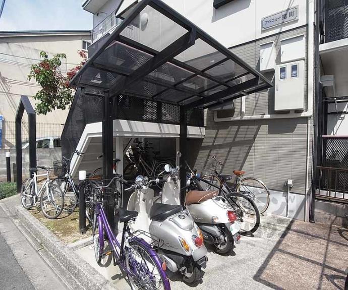 【アベニュー室町】間取