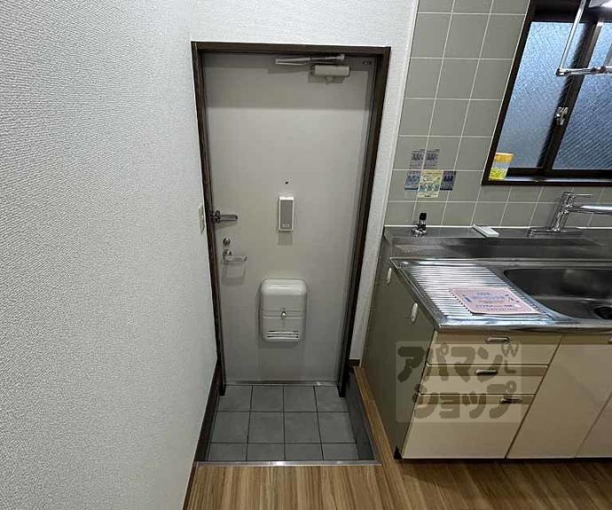 【アストロプラザⅣ】間取