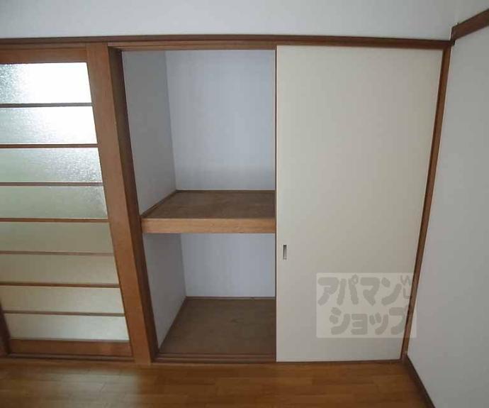 【コーポ安井】間取