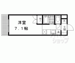 【フォスマット松ヶ崎】