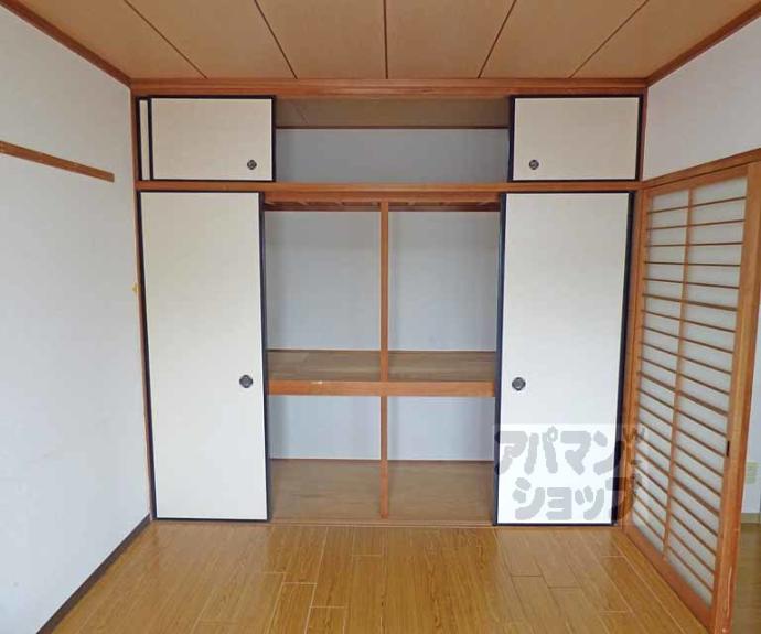 【パスチャーＭ】間取
