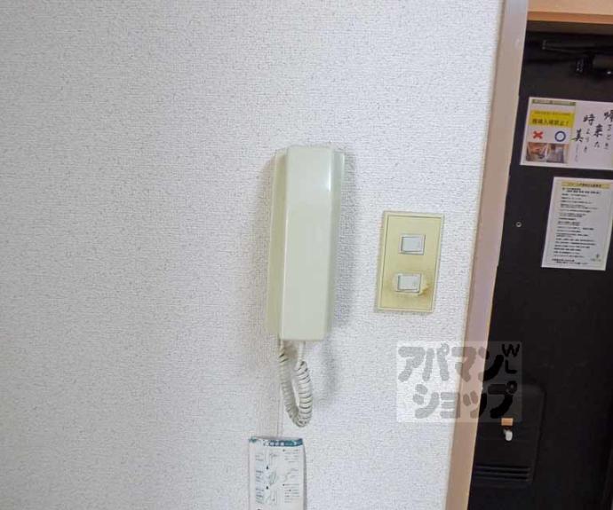 【パスチャーＭ】間取