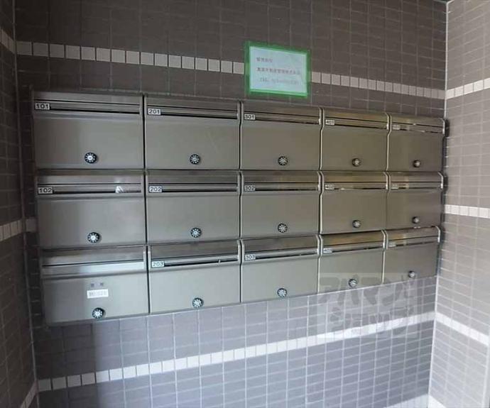 【ボヌール北山】間取