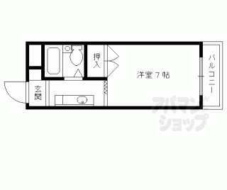 【山王ハウス】