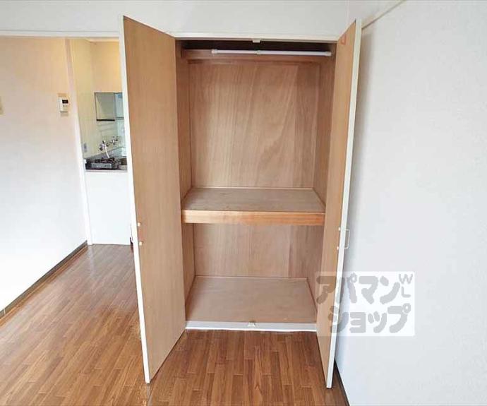 【山王ハウス】間取