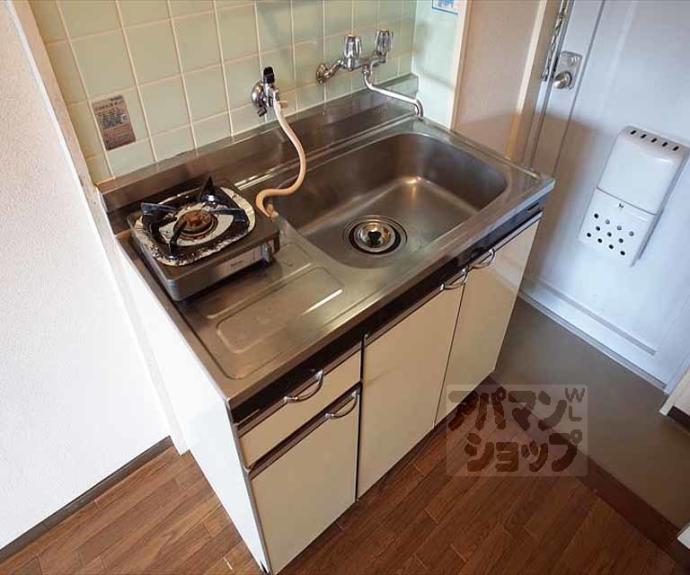 【山王ハウス】間取