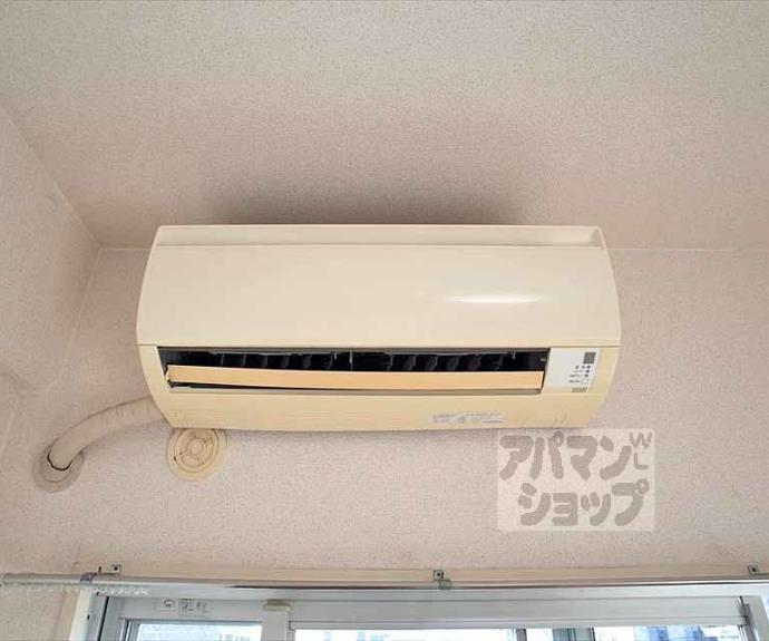 【山王ハウス】間取