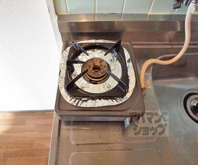 【山王ハウス】間取