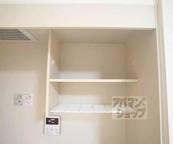 【明治館岡崎】間取