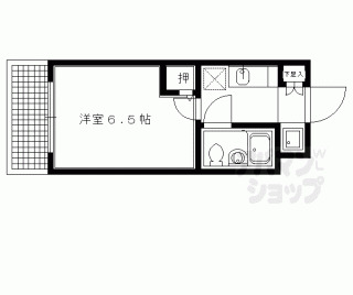 【ＤＥＴＯＭ－１京大前Ⅱ】