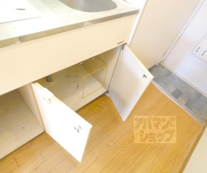 【正和フラット宝ヶ池】間取