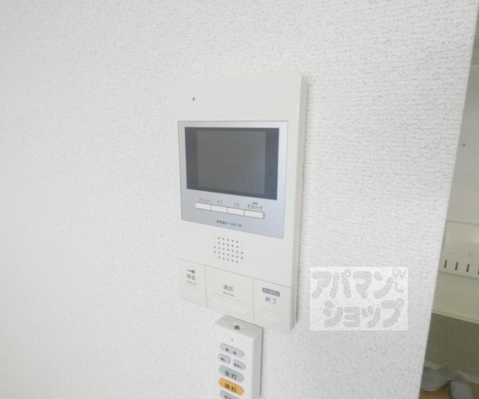 【正和フラット宝ヶ池】間取