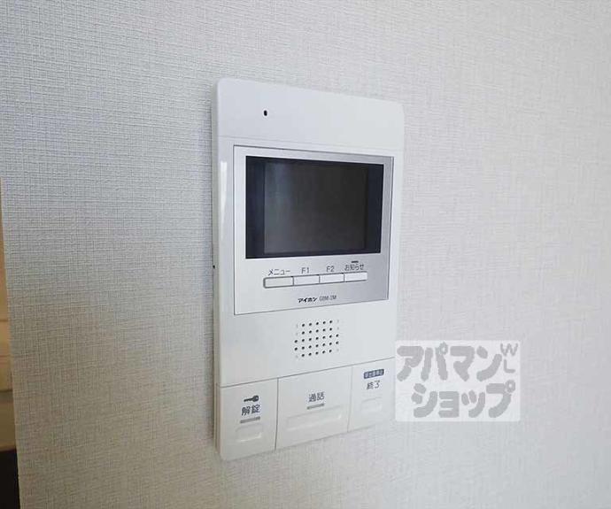 【正和フラット宝ヶ池】間取