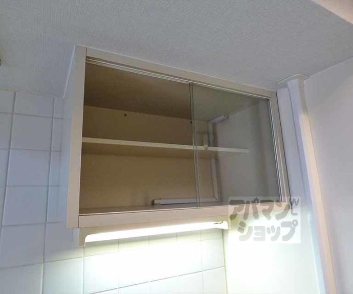 【正和フラット宝ヶ池】間取