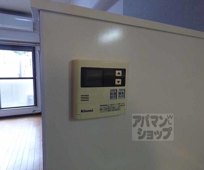 【正和フラット宝ヶ池】間取