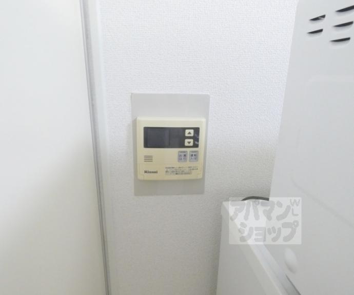 【正和フラット宝ヶ池】間取