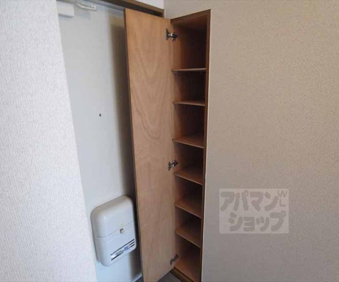 【ミニヨン北白川】間取