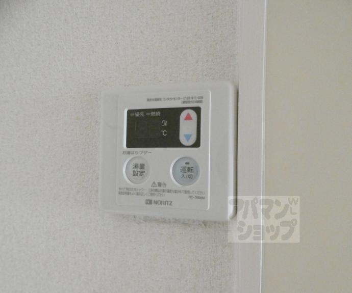 【フレール下鴨】間取