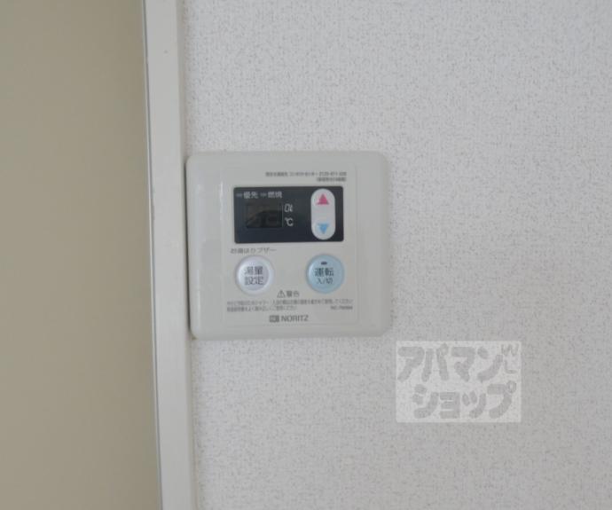 【フレール下鴨】間取