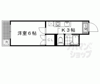 【マーキュリー北白川】