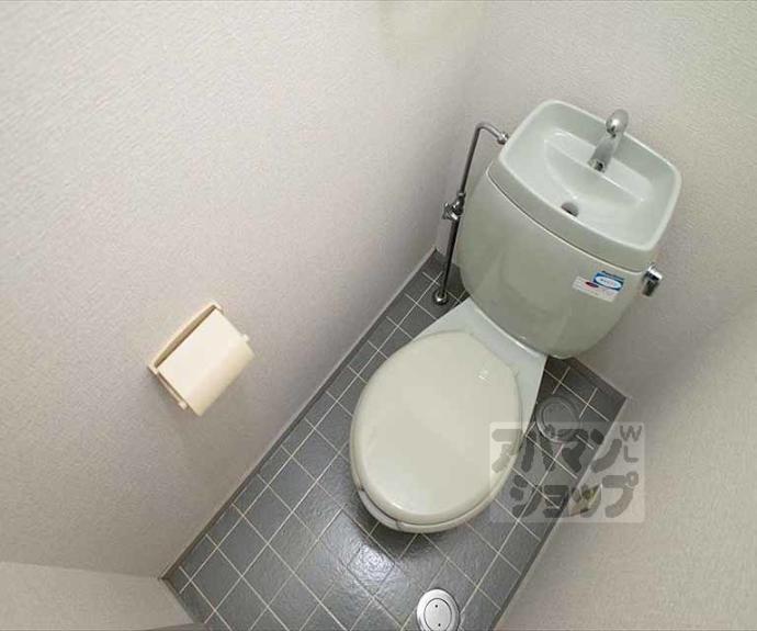 【グリーンキャンパス北白川】間取