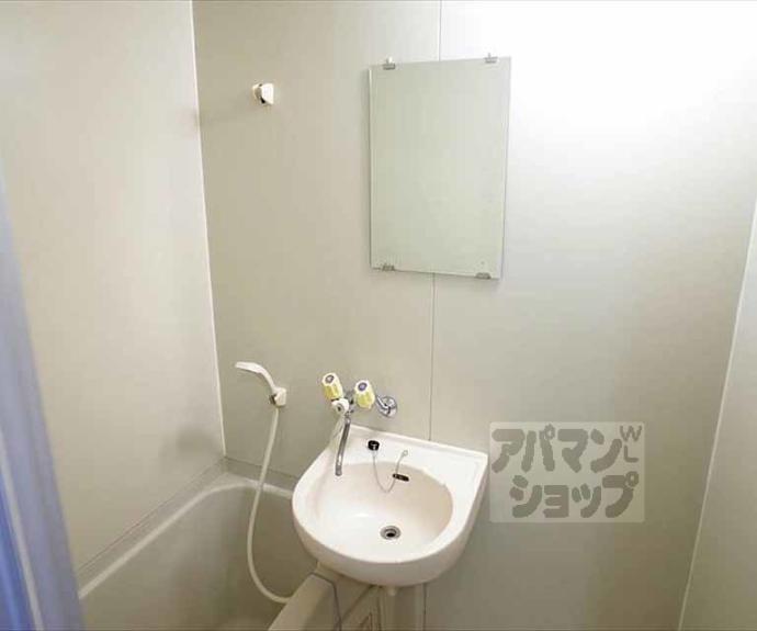 【グリーンキャンパス北白川】間取