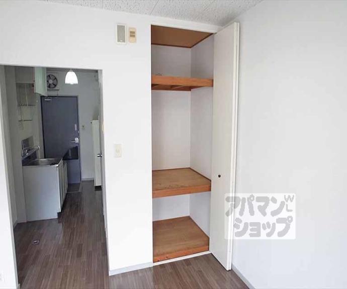 【グリーンキャンパス北白川】間取