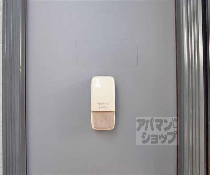 【グリーンキャンパス北白川】間取