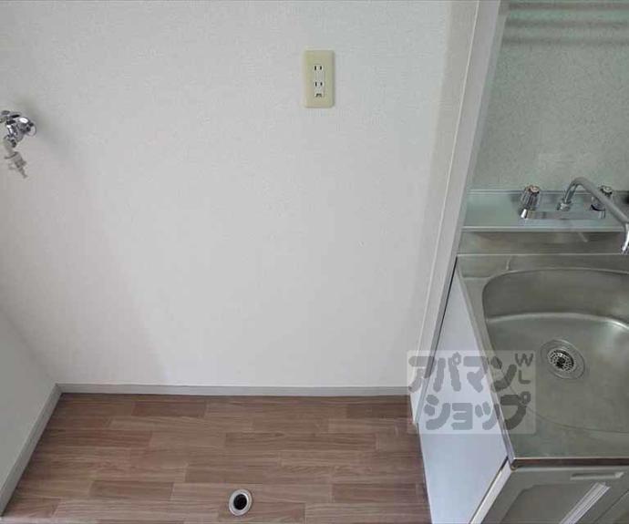 【グリーンキャンパス北白川】間取