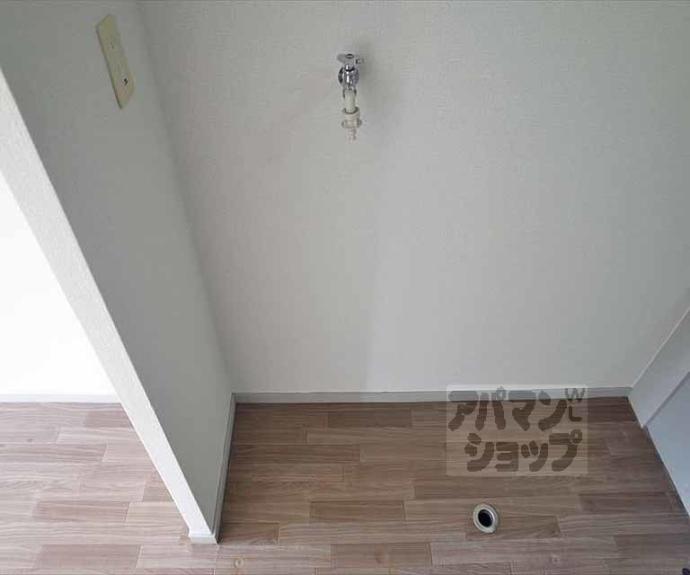 【グリーンキャンパス北白川】間取