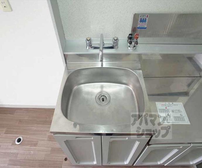 【グリーンキャンパス北白川】間取