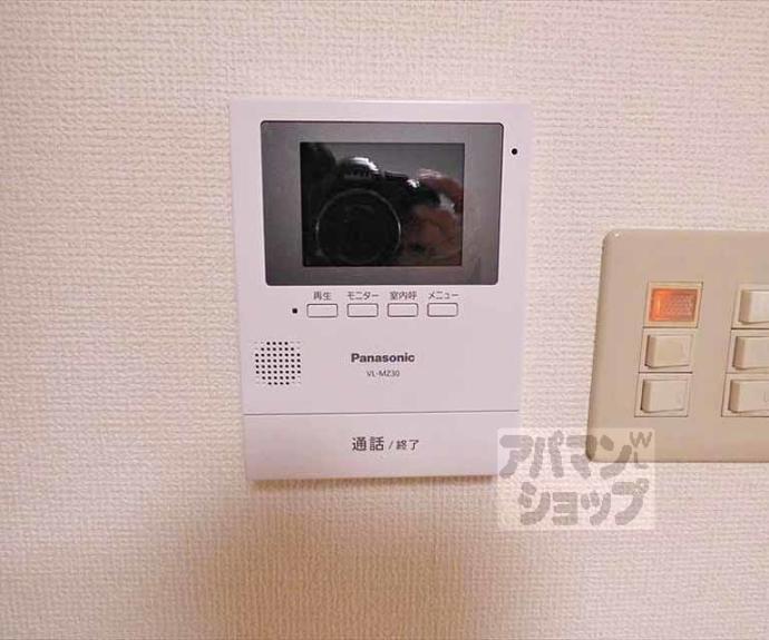 【ピエススイス】間取