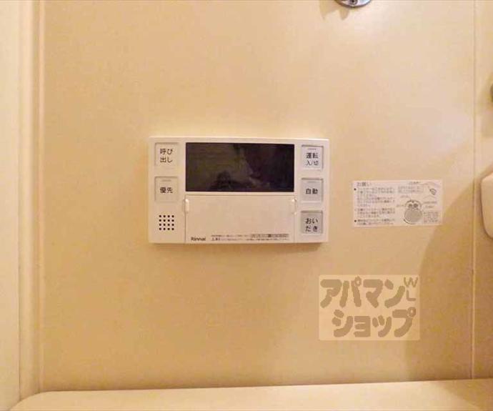 【ピエススイス】間取