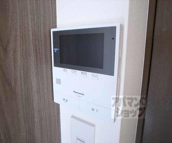 【ヴィラステージ松尾】間取