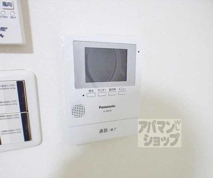 【ＧＡＲＮＥＴ　ＲＥＳＩＤＥＮＣＥ下鴨】間取