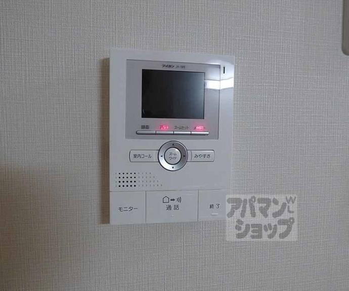 【K・S・R】間取