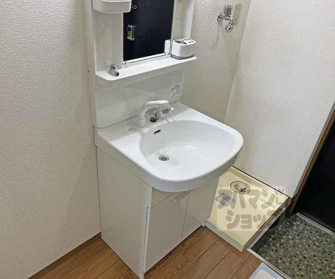 【桂川ショウエイマンション】間取