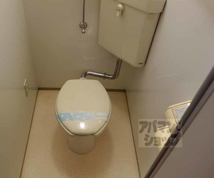 【桂川ショウエイマンション】間取