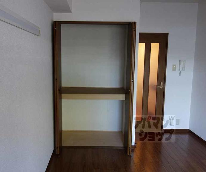 【桂川ショウエイマンション】間取